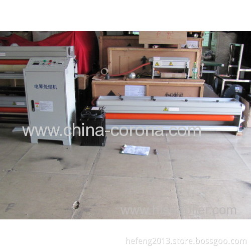 6kw Corona Treatment Machine